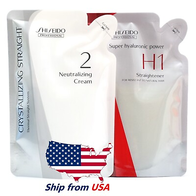 Shiseido Crystallizing Straight H1 Super Hyaluronic Power Straightener 125g Set #ad $29.50