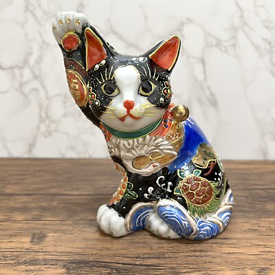 #ad Maneki Neko Beckoning Lucky Cat with Full of Good Luck Kutani Ware Porcelain $123.50