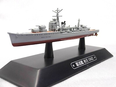 #ad Eaglemoss Akizuki Destroyer 1 1100 WW2 Mini Japan Warships Diecast $34.30