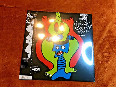 #ad Blo Chapter One 2013 SEALED Vinyl LP RM MRBLP106 african psych funk soul 1973 $89.00