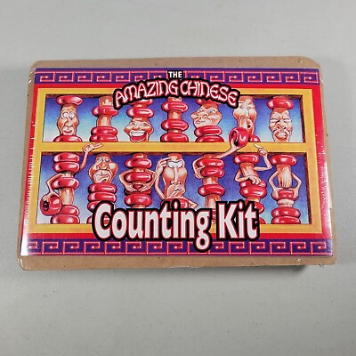 #ad Childrens Abacus Counting Kit With Book Sticks and Beads Sealed New $8.83