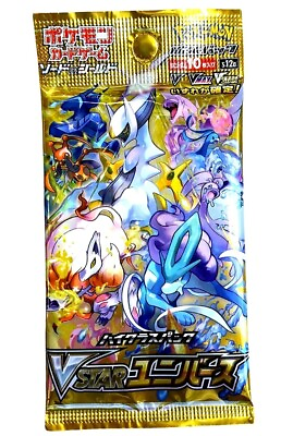 #ad #ad 1 Pack VSTAR UNIVERSE s12a Pokemon Card Japanese Pack Sealed AUS STOCK AU $14.95