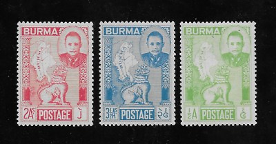 L1981 Burma 1948 Independence Early Issue Fine MINT #ad $4.99