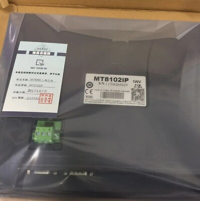 #ad Weinview Touch Screen MT8102iP NEW ONE $290.45