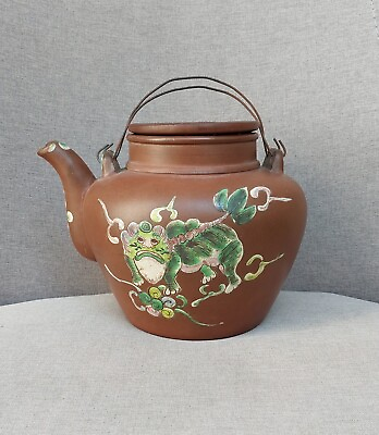 #ad Antique Chinese QING YIXING ZISHA Pottery Clay Enamel Teapot $637.50