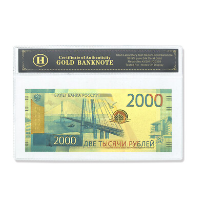 #ad Russia Gold Banknote 2000 Russian Rubles Paper Money with Plastic Case Holder $3.70