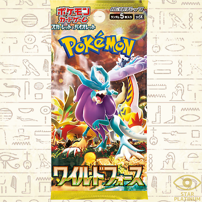 #ad #ad 1 Pack Wild Force sv5K Pokemon Card Japanese Pack Sealed $3.19