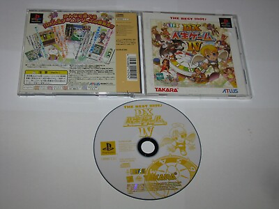 DX Jinsei Game IV Game of Life Playstation PS1 Japan import US Seller $8.99