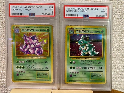 #ad PSA 8 Nidoking amp; PSA 9 Nidoqueen Holo Pokemon Card 1996 amp; 1997 Japanese #34 31 $153.00