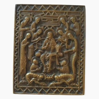 #ad Antique Russian Orthodox Bronze Icon quot;Господь Вседержитель на Престолеquot; $149.99