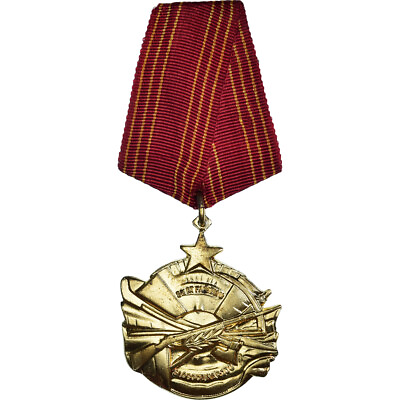 #ad #1152829 Yougoslavie Ordre de la Bravoure Médaille Undated 1943 Excellen EUR 24.15