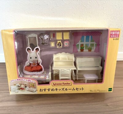 #ad EPOCH Sylvanian Families Kids Room Set SE 202 Calico Critters NEW Japan F S $38.31
