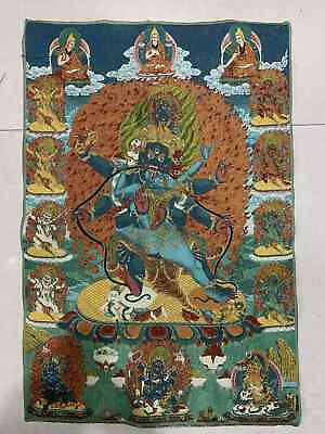 36quot; Tibet Tibetan Cloth Silk Mahakala Wrathful Deity Buddha Tangka Thangka Mural $12.90