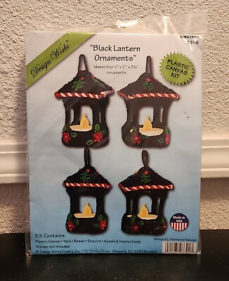 #ad quot;Black Lantern Ornamentsquot; $7.50