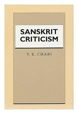 #ad Sanskrit Criticism Hardcover V. K. Chari $14.88