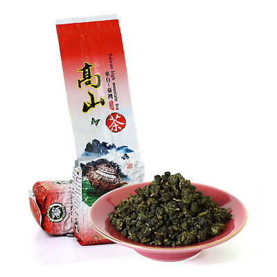 GOARTEA Supreme Taiwan Milk Oolong Tea Jinxuan Alishan High Mountain Loose Leaf $10.98