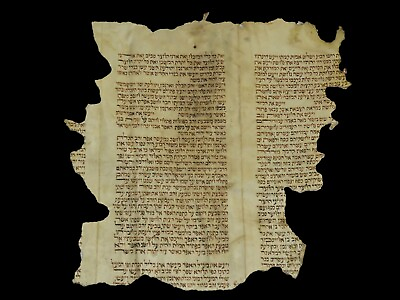 EXTREMELY RARE TORAH BIBLE FRAGMENT 250 300 YEARS OLD ON CALF PARCHMENT JEWISH $299.00