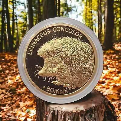 #ad Belarus 50 rubles 2011 Hedgehog Proof Gold Coin 1 4 oz $1050.00