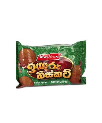 Ginger Biscuit Natural Tea Flavored Time Maliban Sri Ceylon 100% Lankan Flavor Q $37.99