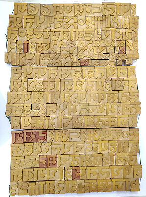 Hindi Devanagari script Letterpress wooden printing type typography 237pc #LB20 $1068.43