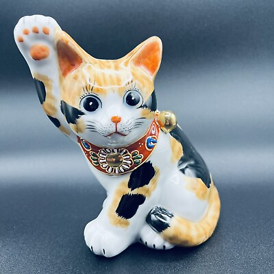 #ad Kutani Ware Maneki Neko Beckoning Lucky Cat Porcelain Calico 6.7quot; Made in Japan $99.95