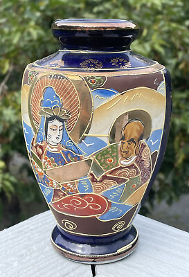 #ad Antique Porcelain Satsuma Japanese Early 20th C. Gilt Cobalt Enamel Vase $25.00