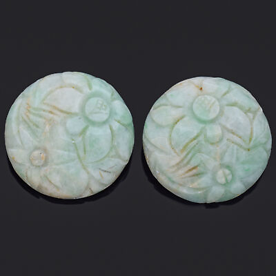 #ad Lot of 2 Vintage Green Jade Round Floral Carved Loose Stones 23.7 Grams $99.00
