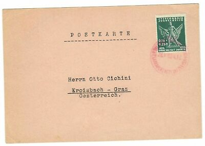 #ad S32017 Yougoslavie 1934 Ffranked Postal Carte To Graz A C $12.46