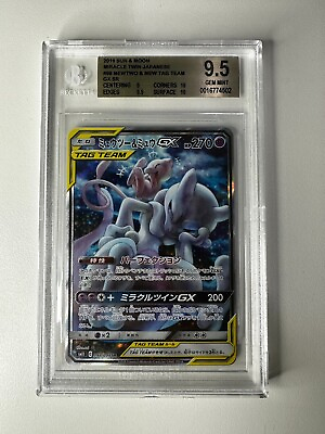 #ad #ad Pokemon Japanese Miracle Twins BGS 9.5 Gem Mint Mewtwo amp; Mew Tag Team SR 098 094 $298.00