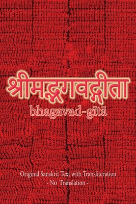 #ad Bhagavad Gita Sanskrit : Original Sanskrit Text With Transliteration No ... $9.03