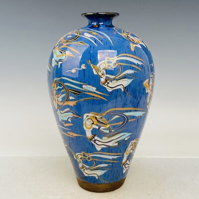 11.1quot; Antique song dynasty jian kiln Porcelain mark Blue beauty cloud plum vase $430.00