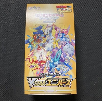 #ad #ad Pokemon Card Booster Box Sword amp; Shield VSTAR Universe Japanese Pack in 10 Games $92.40