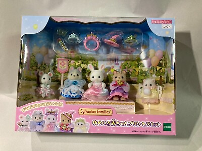 #ad EPOCH Sylvanian Families Yumeiro Baby Princess Set Calico Critters from Japan $45.99