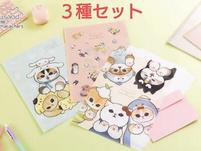 #ad Mofusand Sanrio Characters Clear File With Good Touch Cream $54.26