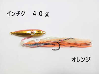 #ad Inchiku 40G Orange With Luminous Bead Weight Part 6.5 Oc Us Bait Approx. 12 Blue $26.02