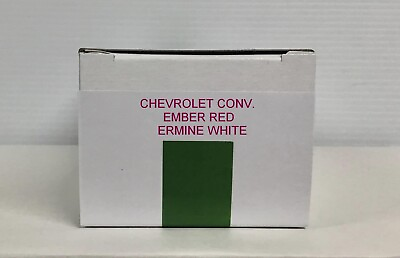 #ad 1964 Chevrolet Impala Conv. Ember Red White Promo Model REPLICA BOX ONLY NO CAR $21.99