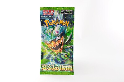#ad #ad 1 Pack Mask of Change SV6 Pokemon Card Japanese Pack Sealed $2.49