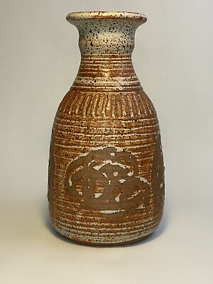 #ad Studio Pottery Vase By Chuku Crao $80.00