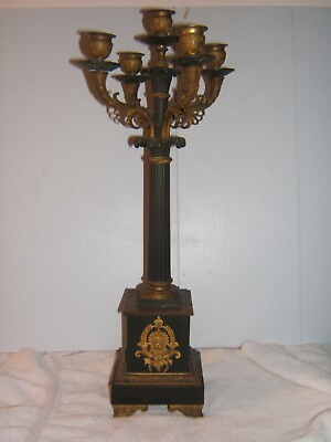 Antique Bronze Gilded Candelabra Circa 1880#x27;s 21quot; High 5 Light Very Ornate $1400.00