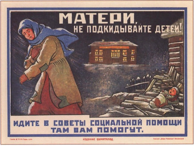 #ad Mothers do not dump babies Propaganda Poster Russian Child USSR Soviet 1925 $34.95