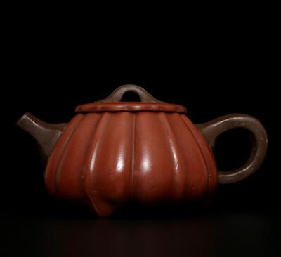 #ad Chen Mingyuan Signed Old Chinese Handmade Yixing Zisha Teapot $129.99